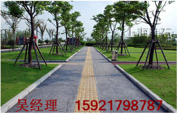 綠道透水地坪 綠道透水地坪