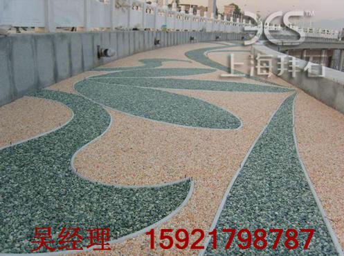 藝術(shù)透水混凝土廠家-上海拜石 藝術(shù)透水混凝土廠家-上海拜石