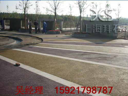廣場(chǎng)透水路面 廣場(chǎng)透水路面