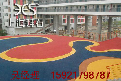 彩色透水混凝土 彩色透水混凝土