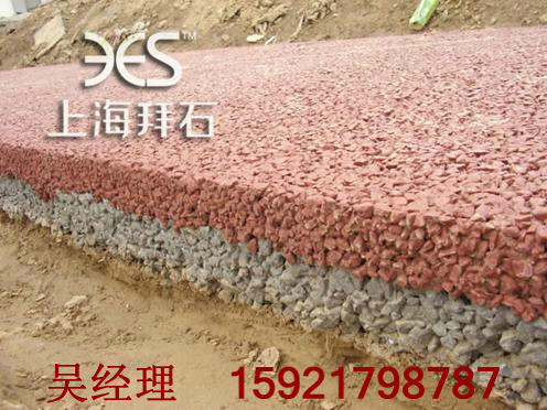 紅色透水地坪 紅色透水地坪