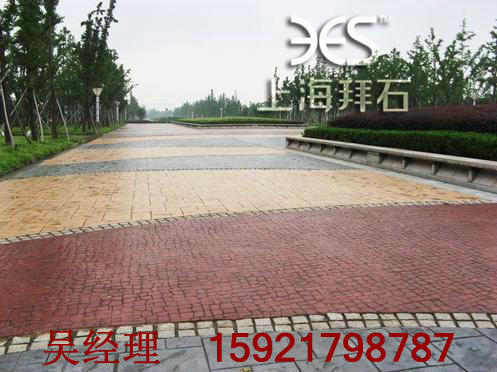  景區(qū)藝術(shù)地坪