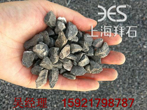 無(wú)砂透水混凝土