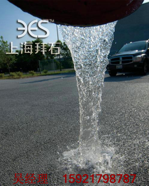 高透水性混凝土路面