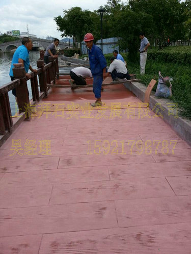 仿木壓印混凝 仿木壓印混凝