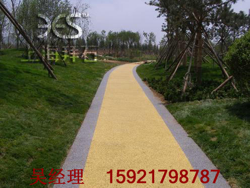 彩色透水地坪 彩色透水地坪