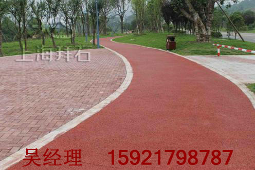 23904197.jpg 23904197.jpg