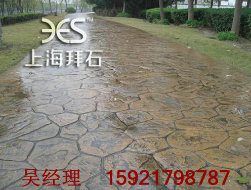 藝術(shù)壓模地坪