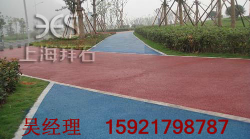 透水混凝土 透水混凝土