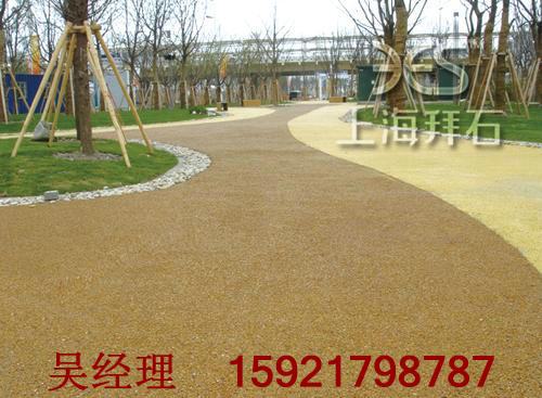 透水混凝土 透水混凝土