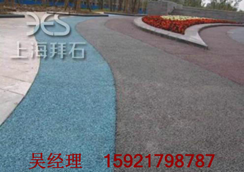 透水混凝土.jpg 透水混凝土.jpg