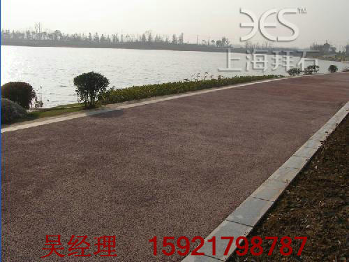 透水性混凝土.jpg 透水性混凝土.jpg