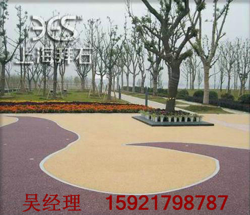 透水混凝土.jpg 透水混凝土.jpg