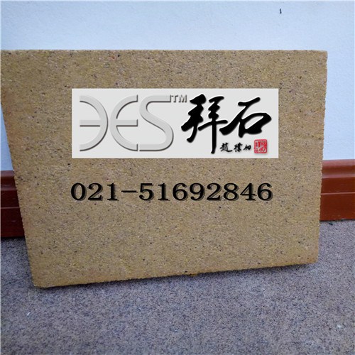 IMG20161011164235_副本_副本.jpg IMG20161011164235_副本_副本.jpg