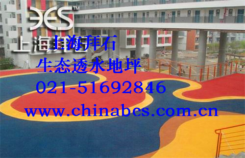 透水混凝土.jpg