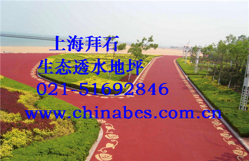 QQ截圖20160711111544.png QQ截圖20160711111544.png