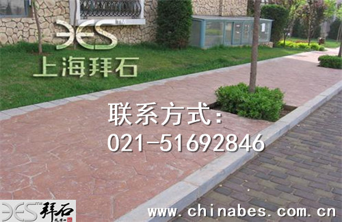 混凝土壓模地坪 混凝土壓模地坪