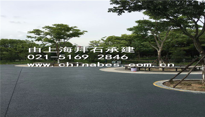 生態(tài)透水路面