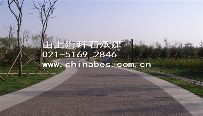 生態(tài)透水綠道