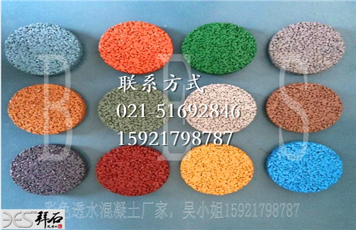 1397619799_8116.jpg 1397619799_8116.jpg