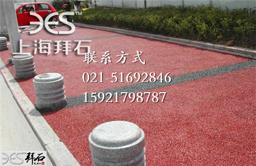 360軟件小助手截圖20140909111522 - 副本.jpg 360軟件小助手截圖20140909111522 - 副本.jpg