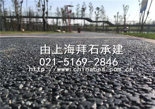 透水混凝土 透水混凝土