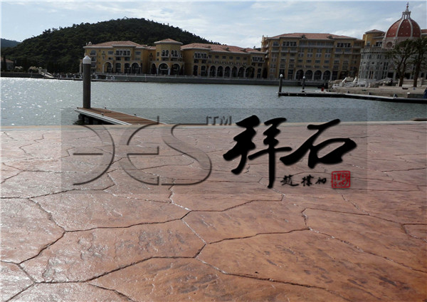 壓?；炷恋仄?jpg