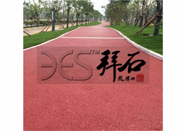 5a8b639d20d8e0779fd4b176ca89f253 - 副本.jpg 5a8b639d20d8e0779fd4b176ca89f253 - 副本.jpg