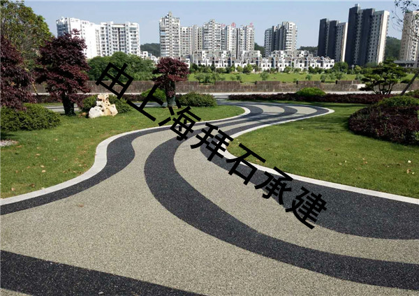 膠粘石透水地坪