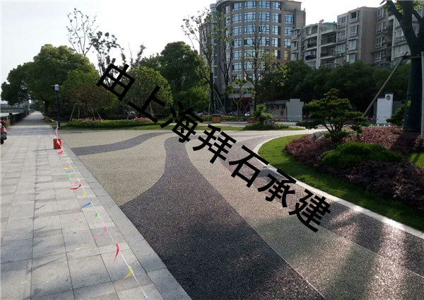 膠粘石透水地坪