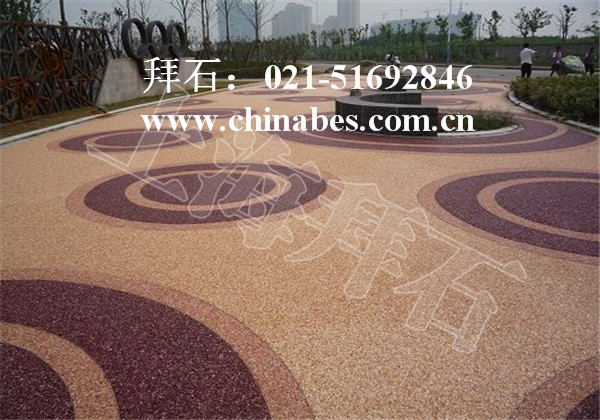 膠粘石透水地坪 膠粘石透水地坪