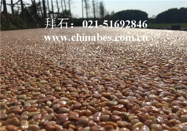 膠粘石透水地坪 膠粘石透水地坪