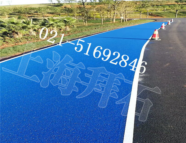 瀝青路面彩化 瀝青路面彩化