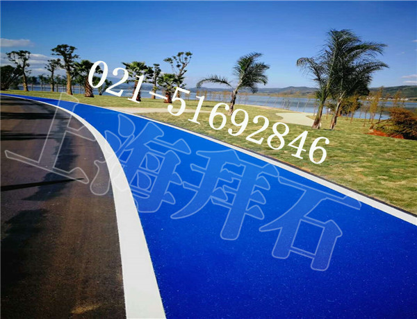 瀝青路面彩化 瀝青路面彩化