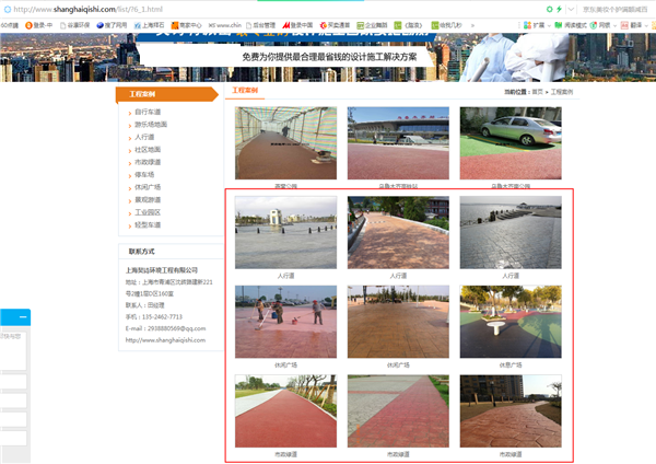 1520492513(1).png 1520492513(1).png