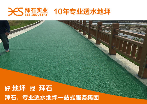 1-1F63014541C16.jpg 1-1F63014541C16.jpg