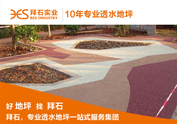 6355648096318359377744907.jpg 6355648096318359377744907.jpg