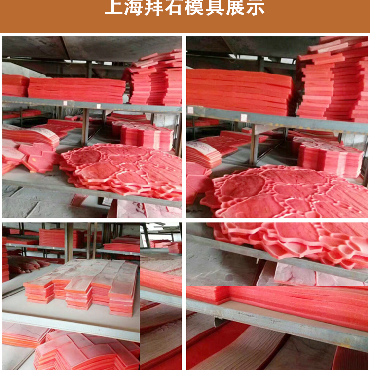 壓花_11.jpg 壓花_11.jpg