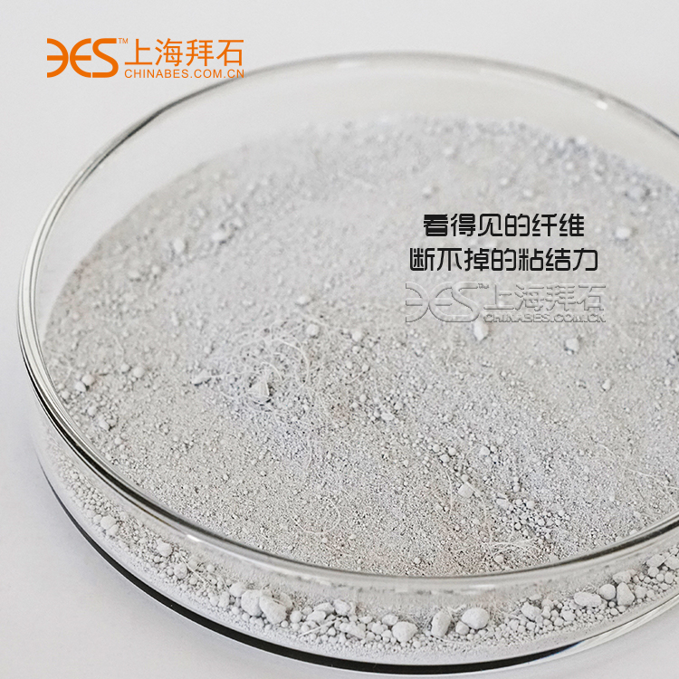 透水增強(qiáng)劑