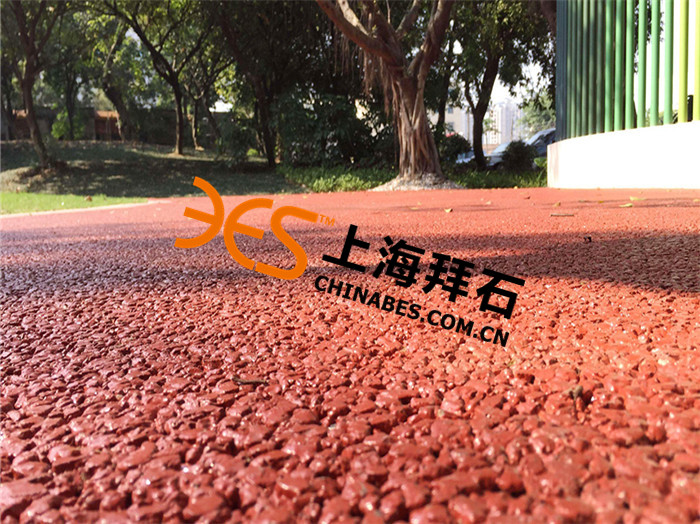 環(huán)保透水地坪