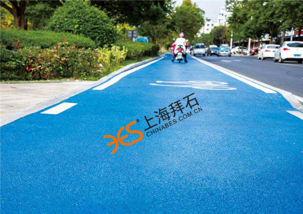 透水路面材料.jpg 透水路面材料.jpg