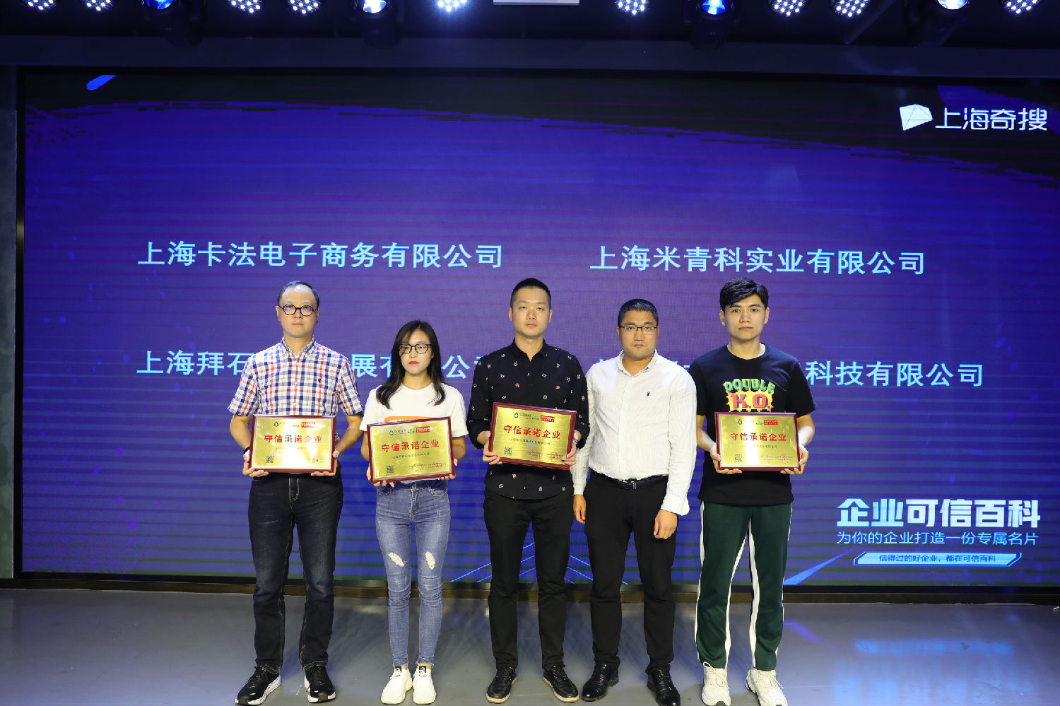 微信圖片_20190624110739_2.jpg 微信圖片_20190624110739_2.jpg