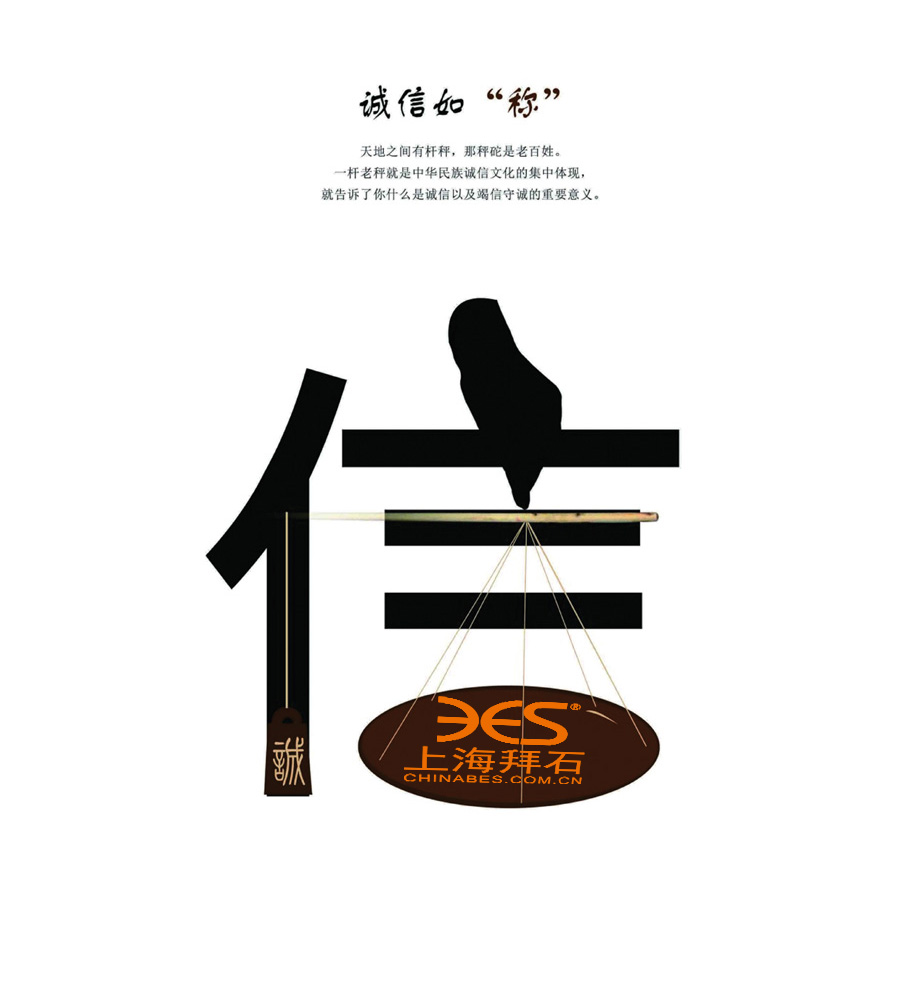 312346_201307241809261jygk.jpg 312346_201307241809261jygk.jpg