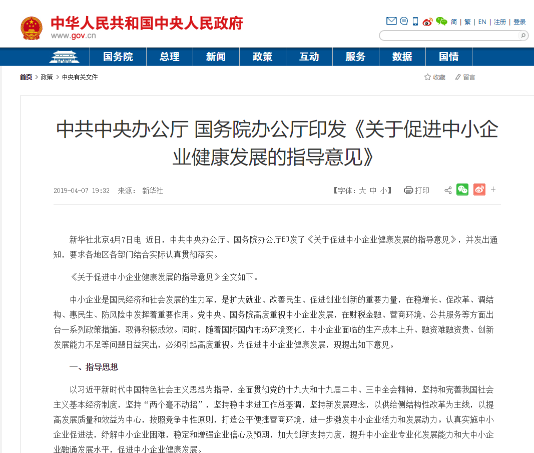 1563955744(1).jpg 1563955744(1).jpg