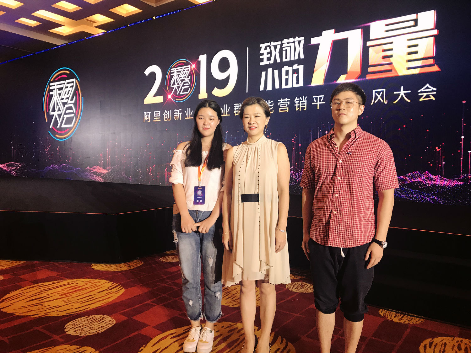 微信圖片_20190725095214.jpg 微信圖片_20190725095214.jpg