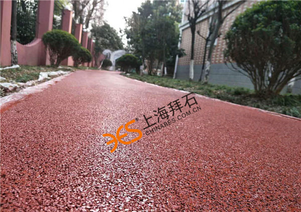 彩色透水混凝土jpg