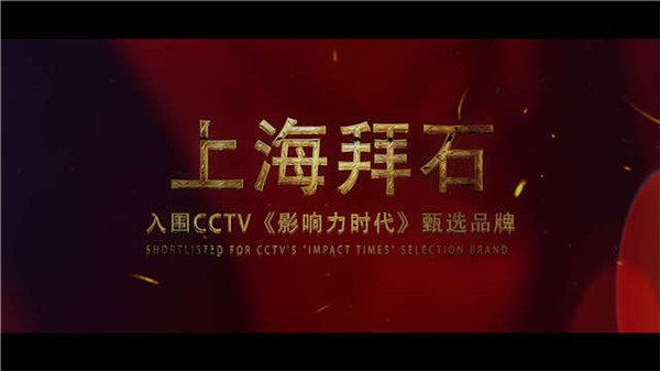 Render 1080 ( Super Woman )  (0-00-31-24)_副本.jpg