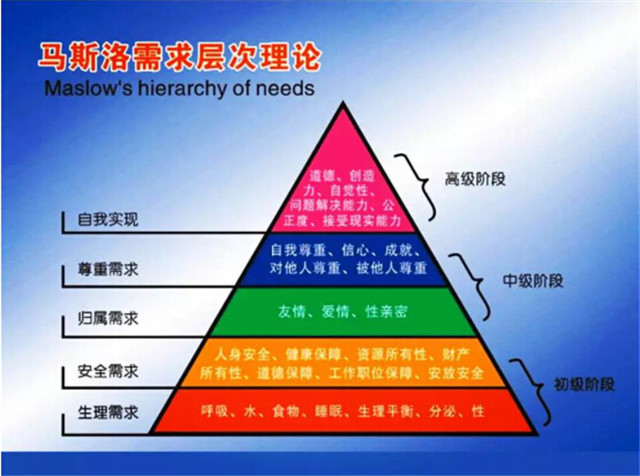 img_pic_1509970610_0.jpg img_pic_1509970610_0.jpg