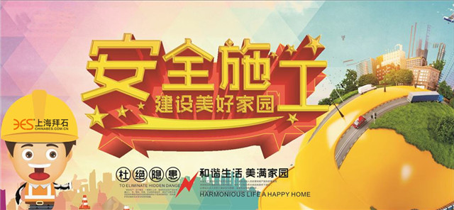 微信圖片_20191023163752_副本_副本.jpg 微信圖片_20191023163752_副本_副本.jpg