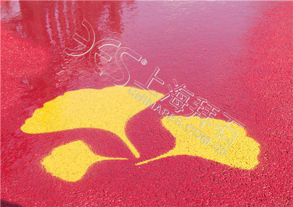 透水混凝土.jpg 透水混凝土.jpg